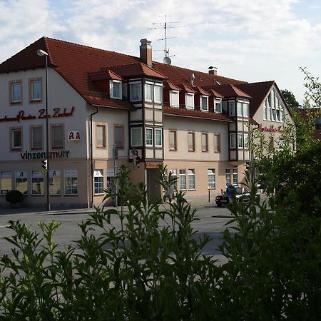 Appartementpension Zum Zacherl เฟลด์เคอร์เชิน ภายนอก รูปภาพ